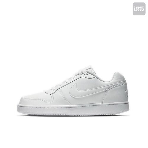 Nike Ebernon 板鞋 防滑舒适百搭休闲耐磨滑AQ1779-100温州HP