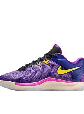 Nike KD 17 篮球鞋 缓震防滑耐磨抗扭抓地 FJ9488-400 广东PP仓3