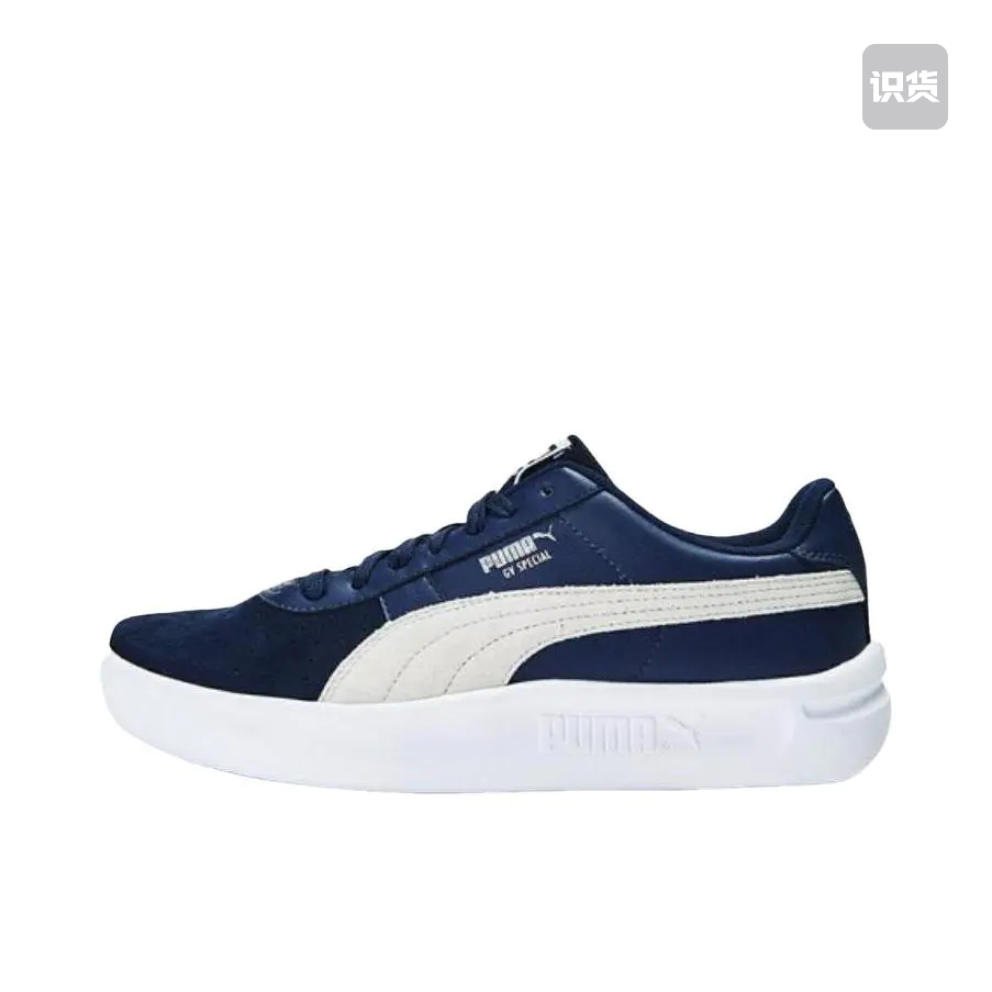 Puma/彪马 GV Special Suede 板鞋 377751-03 广东JX仓W2