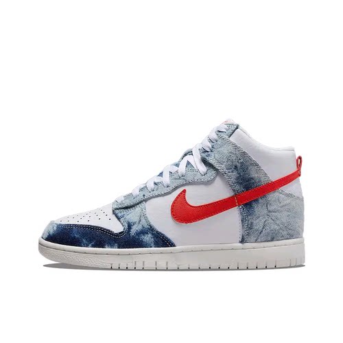 Nike Dunk 板鞋 经典复古百搭 高帮/牛仔蓝/ DV2181-900 山东MG仓
