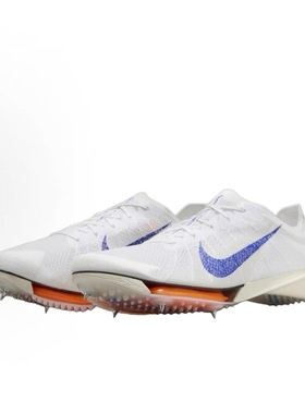 耐克正品Victory 2男女长跑田径鞋FD8412-900 厦门MJ仓