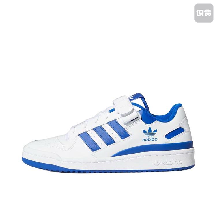 adidas Originals Forum 板鞋 FY7756 YF仓