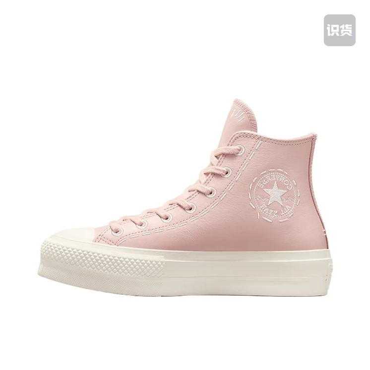 Converse/匡威 Chuck Taylor 帆布鞋A07953C 重庆zzy仓 同行勿扰