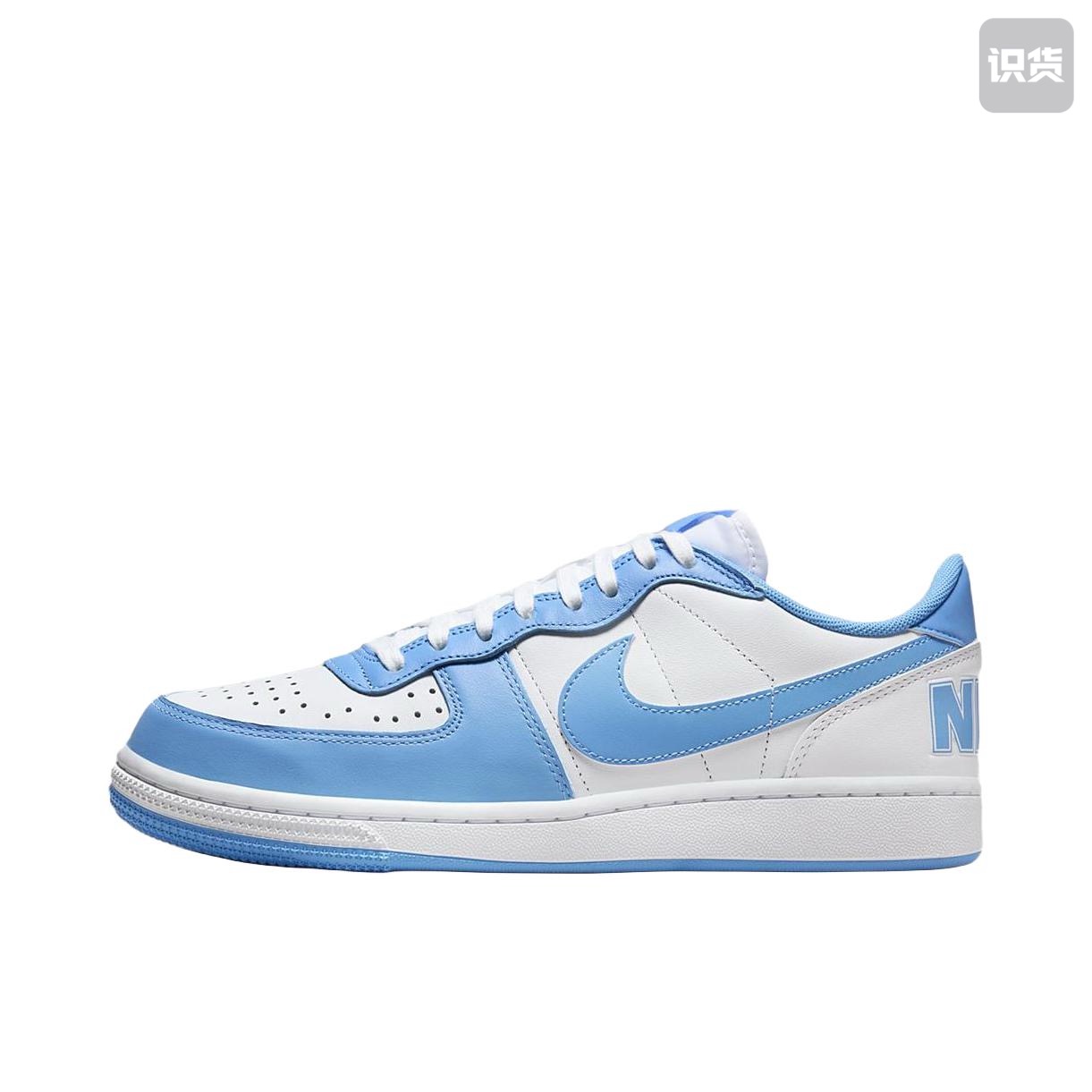 Nike Terminator 板鞋 防滑耐磨潮流复古 FQ8748-412 广东PP仓L2