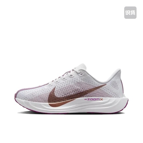 Nike Zoom Pegasus Plus舒适缓震跑鞋FQ7261-108 ZZX仓 倒卖勿扰