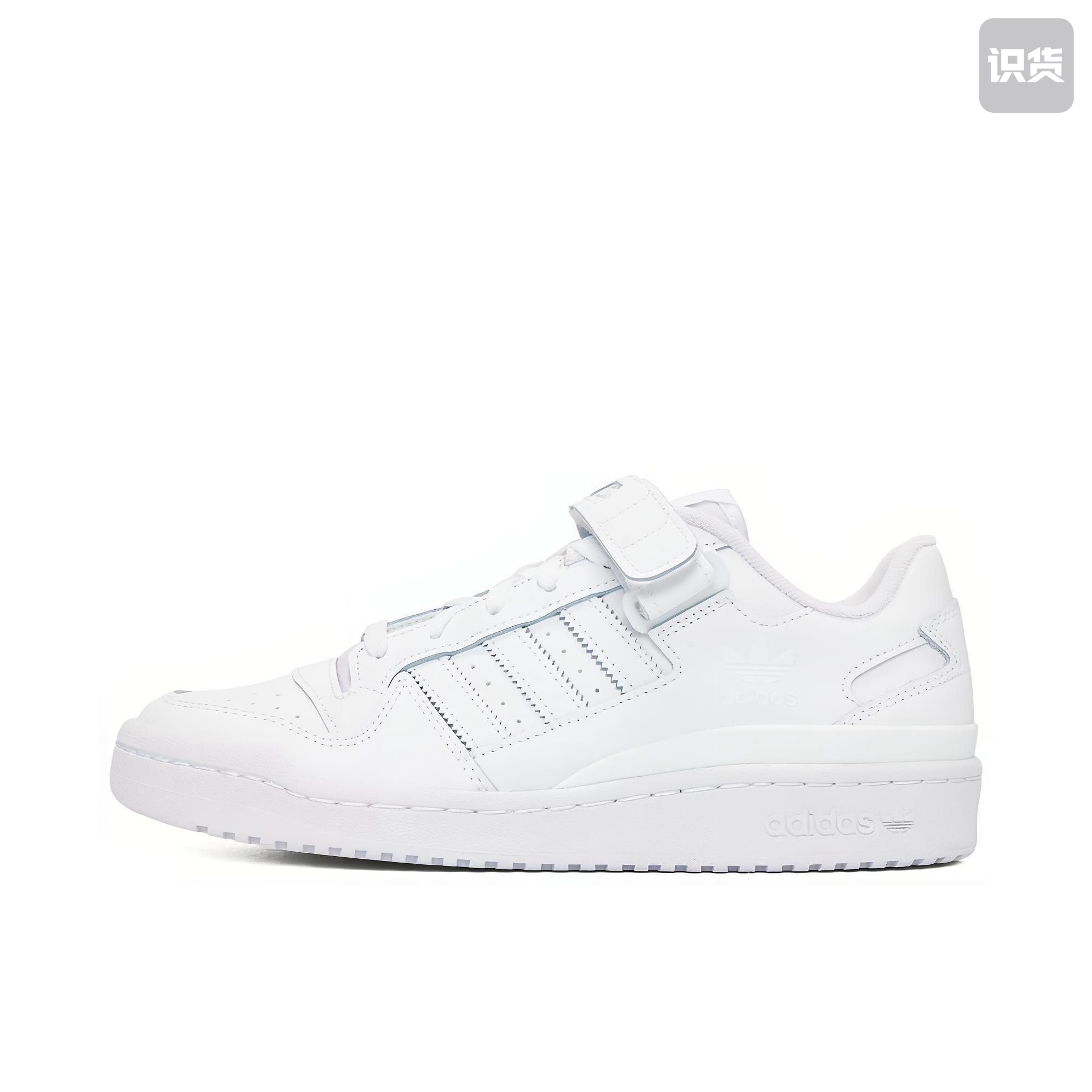 adidas Originals Forum 板鞋 轻便复古 FY7755 广东PP仓1