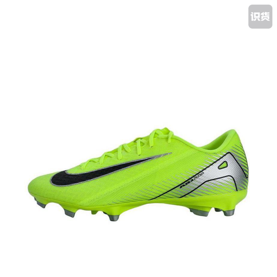 Nike Mercurial Vapor 16 Academy FG/MG FQ8374-700 广东PP仓3