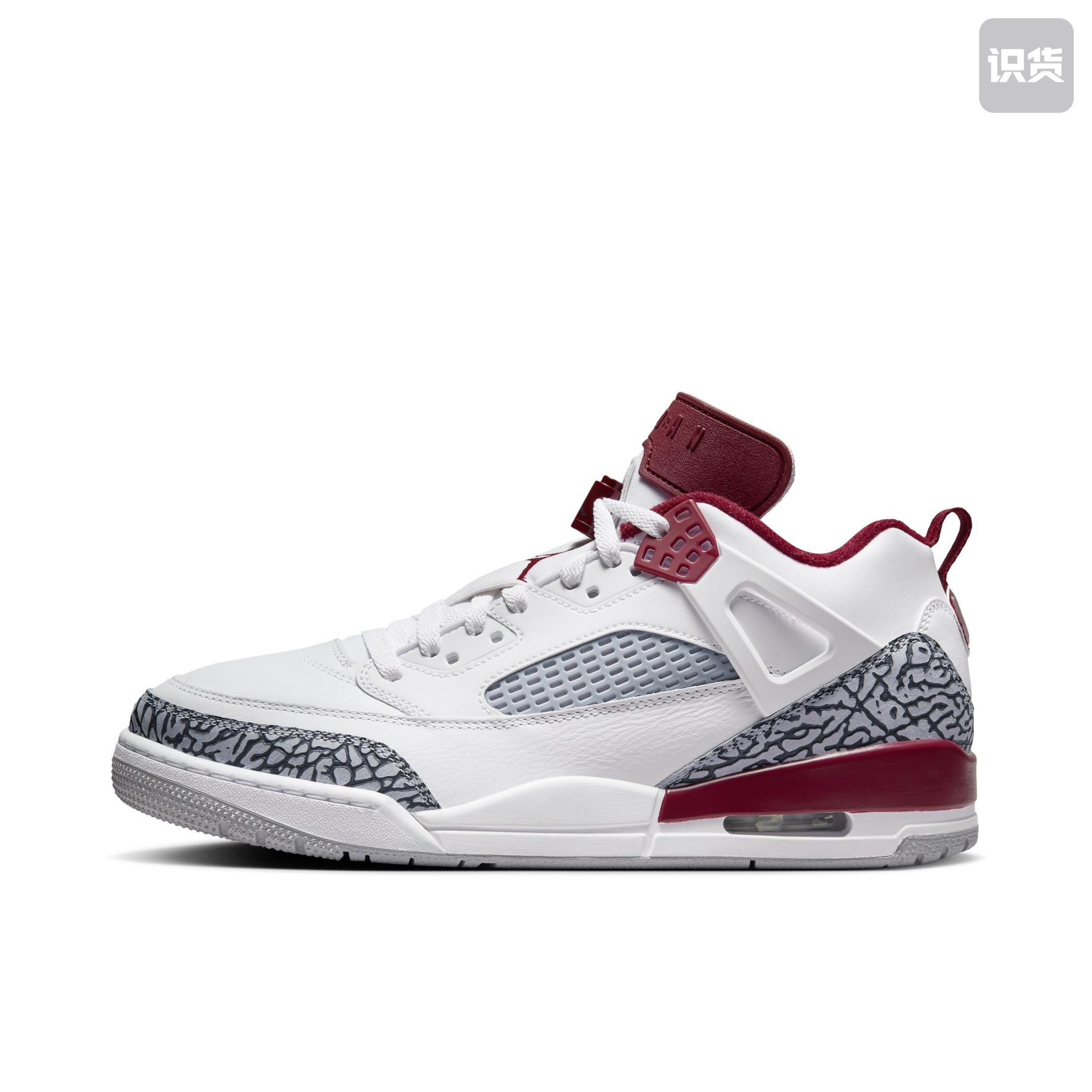 Air Jordan Spizike 防滑耐磨舒适缓震篮球鞋 FQ3950-106 D广东FS