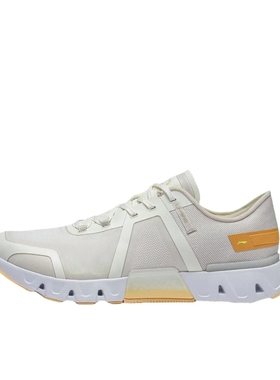 李宁 羚灵 训练鞋 耐磨防滑轻便 AFVT004-6 重庆zzy仓 同行勿扰