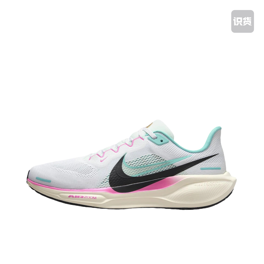 【双12】Nike Air Zoom 跑步鞋缓震透气轻便HM3703-161S广东FS