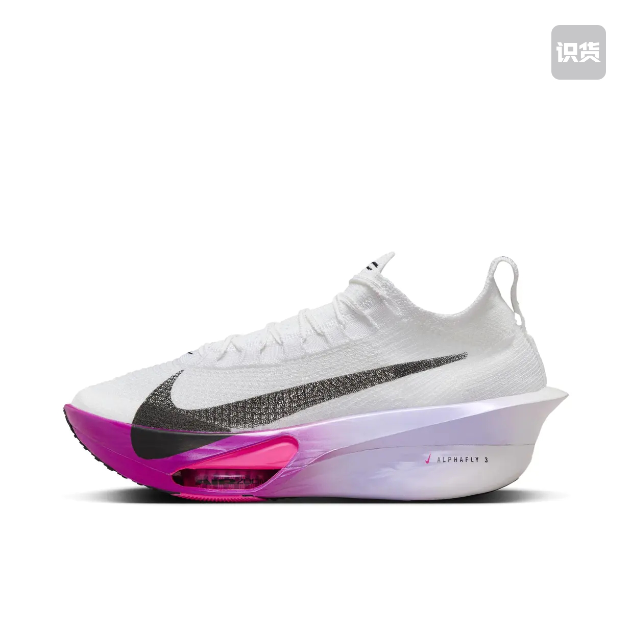 Nike Zoomx Alphafly 3 碳板跑步鞋FD8315-100江西YG仓 断码特价