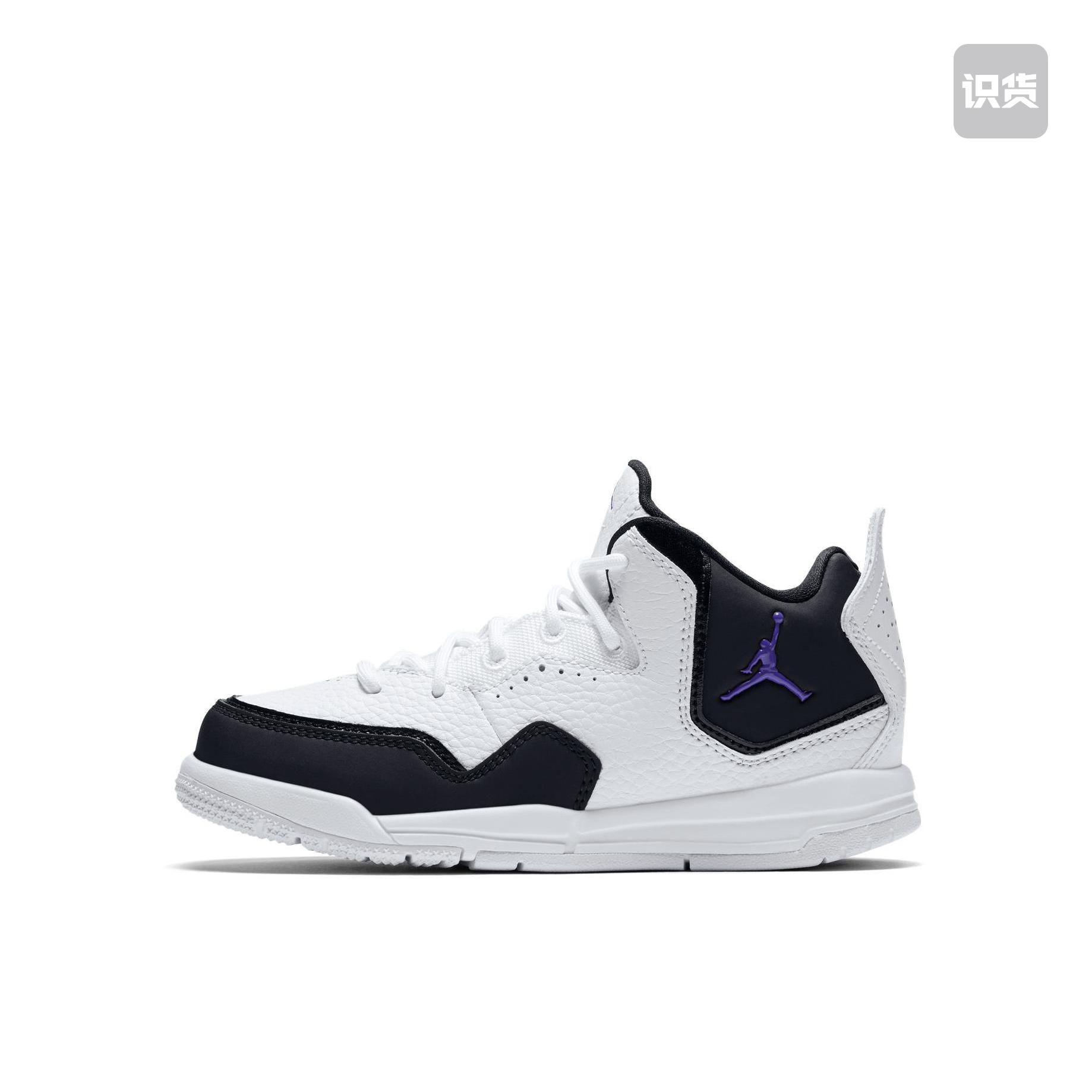 Jordan Courtside 23 防滑耐磨 缓震轻便 AQ7734-104 南昌JJ仓