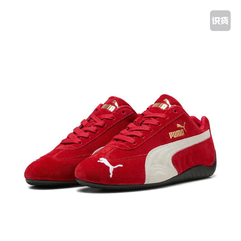 彪马Puma Speed Cat 401698-05D广东CY仓