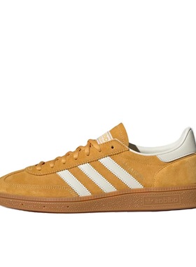 【王安宇同款】 adidas Handball Spezial IF7088 广东PP仓3