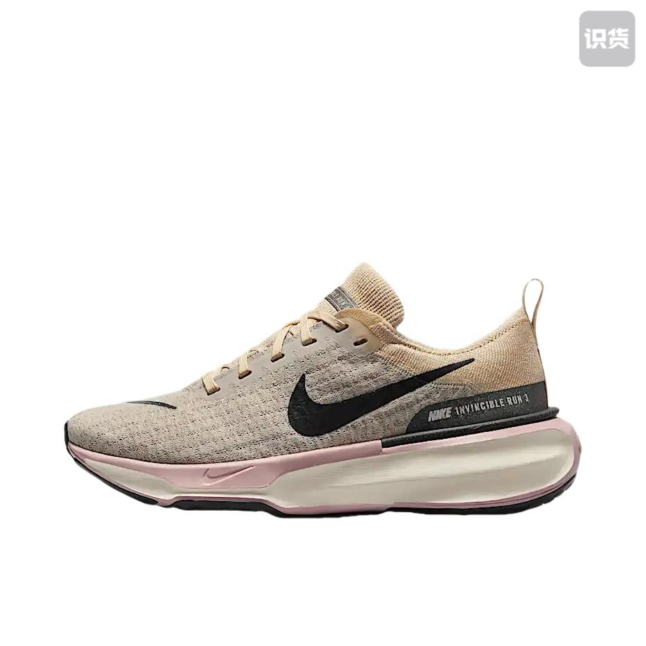 Nike Invincible 3 跑鞋 透气缓震织物运动 FQ5027-100 广东PP仓3