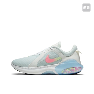 Run 002 Joyride 南昌JJ仓 CT0311 Dual 跑鞋 Nike 颗粒填充