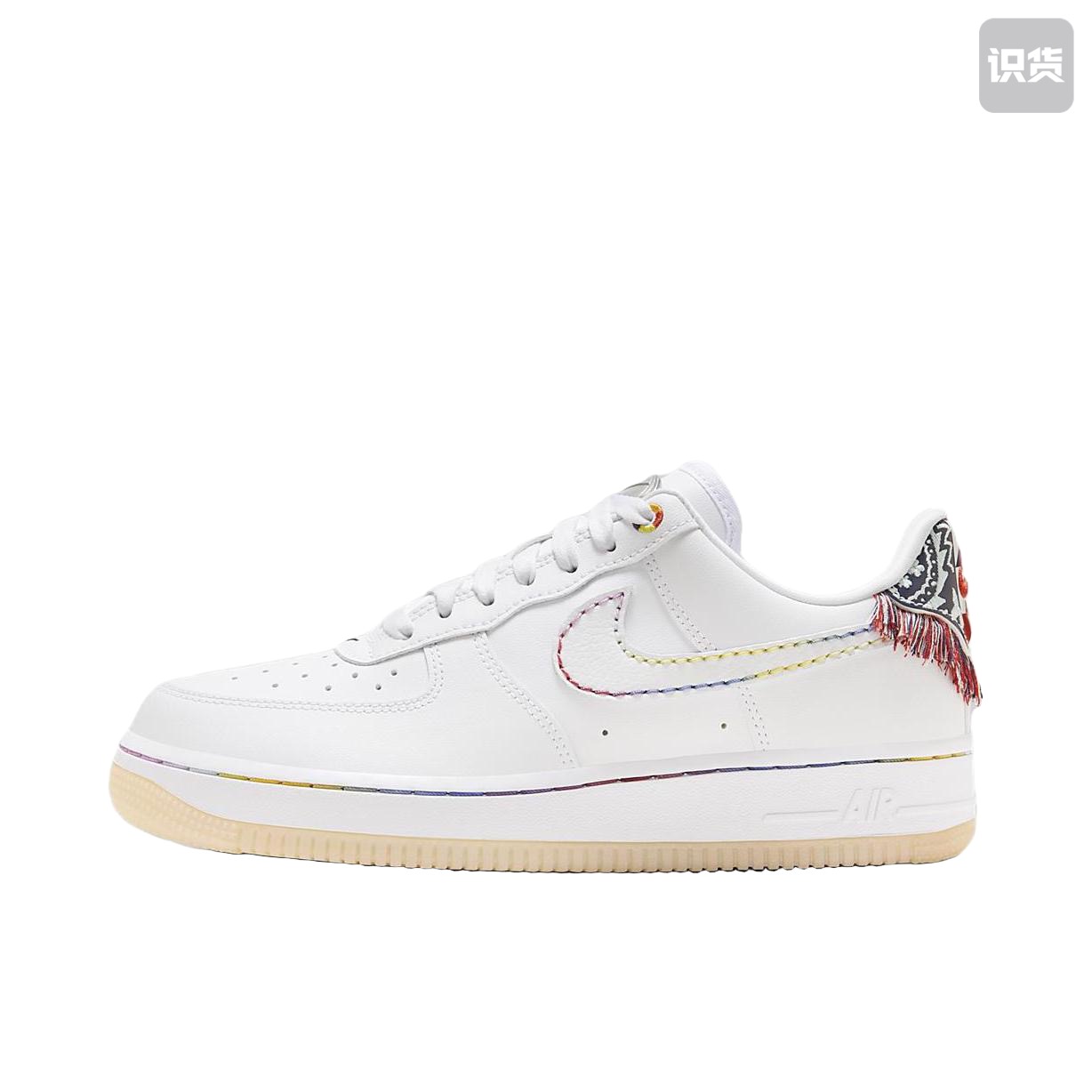 Nike Air Force 1 空军一号 板鞋 轻便舒适 FN8918-111 广东PP仓2