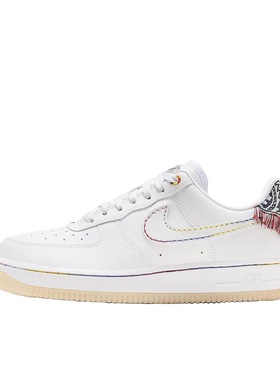 Nike Air Force 1 空军一号 板鞋 轻便舒适 FN8918-111 广东PP仓2