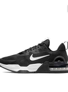 Nike Air Max Alpha Trainer 5 回弹  DM0829-001 OXX仓y倒卖不了