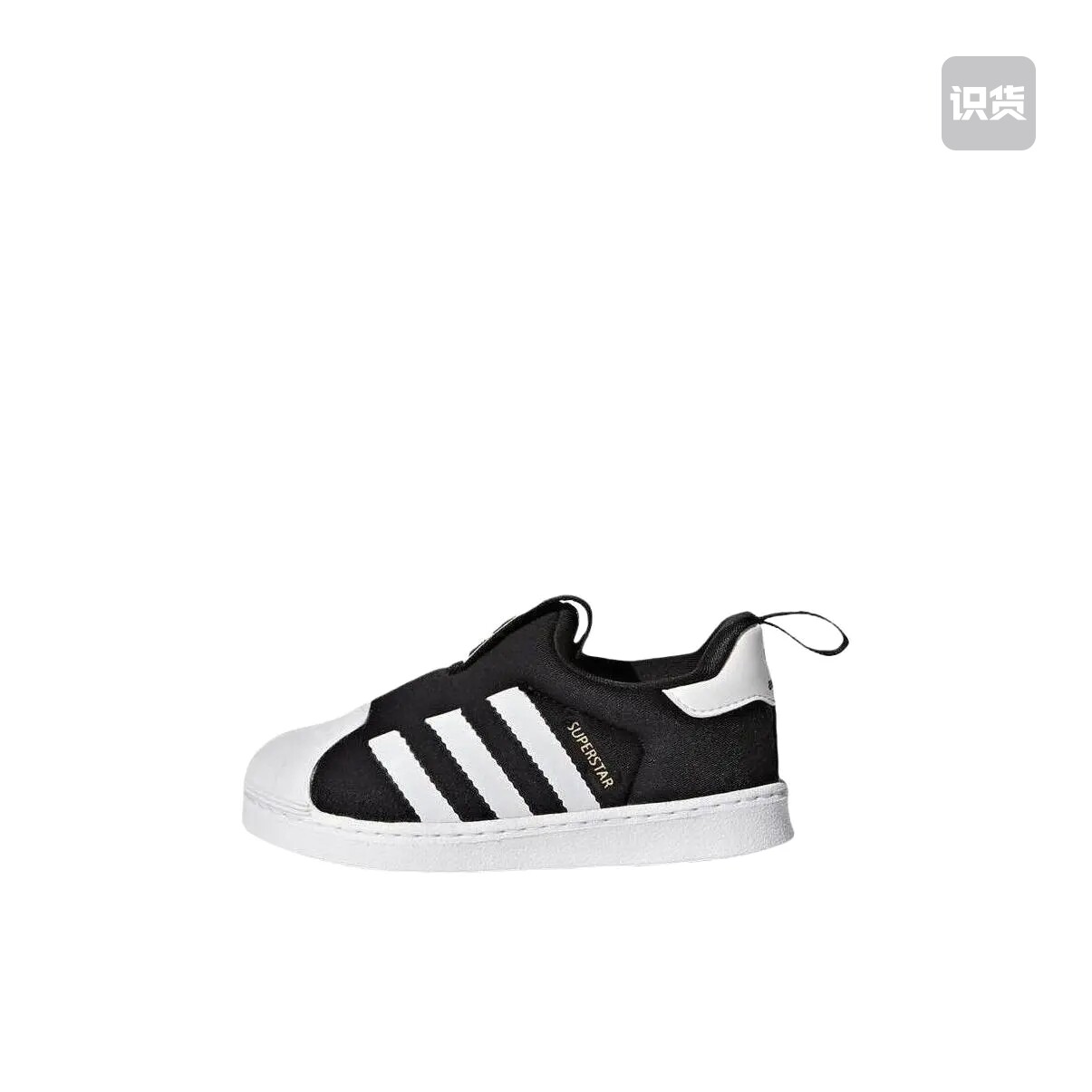 adidas Originals Superstar 360 一脚蹬 S82711 OXX仓y倒卖不了