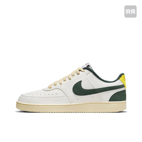 Nike Court Vision 板鞋 复古缓震抓地 FD0320-133 南昌JJ仓