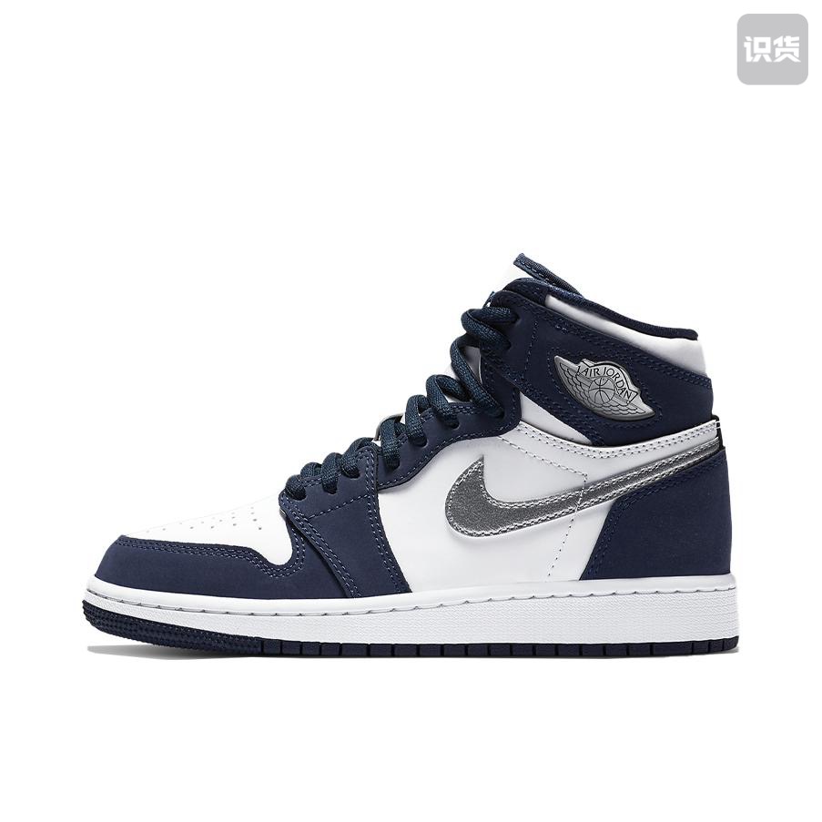 【双11】Air Jordan 1 板鞋 运动休闲鞋 575441-141 广东PP仓2.
