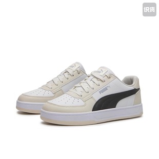 板鞋 Puma Caven 防滑耐磨舒适百搭复古轻便广西HM仓 彪马