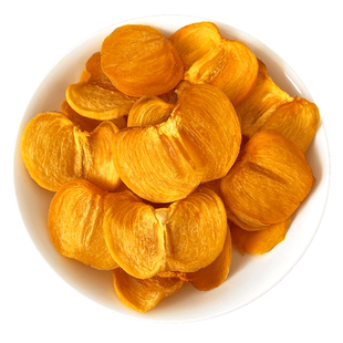 恭城特产柿子干水果干饼校园办公休闲脆柿干无添加健康零食小吃ZH
