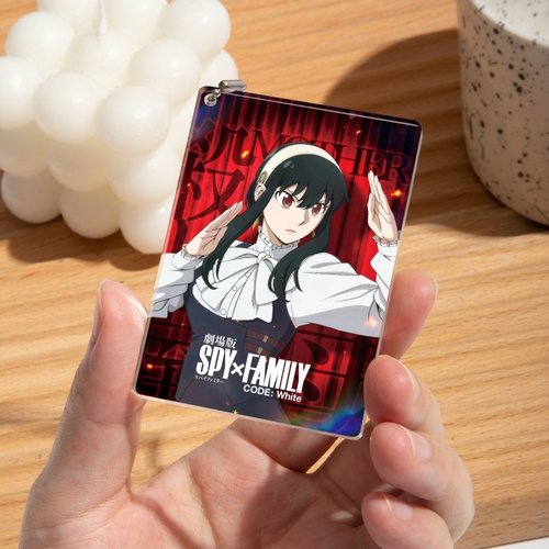 间谍过家家代号白约尔阿尼亚劳埃德厚亚克力挂件银色珠链书包挂件