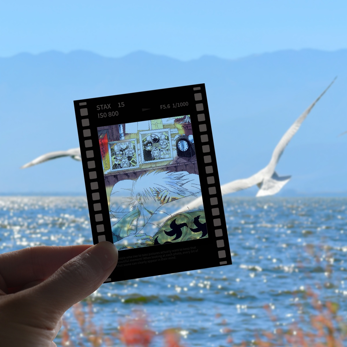 火影忍者65x90透明胶片拍立得仿黑胶照片卡卡西小队自来也鸣人