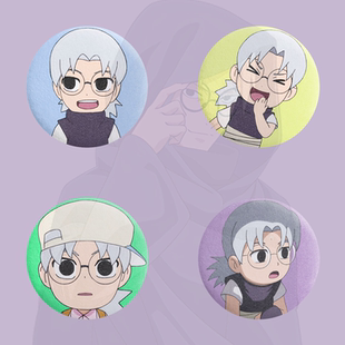 火影忍者58mm加厚毛绒吧唧卡通挂件痛包装饰大蛇丸药师兜