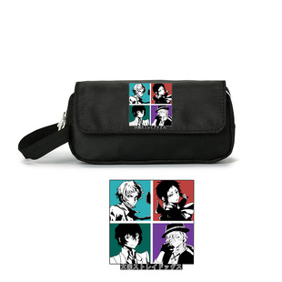 文豪野犬笔袋敦太宰治笔盒中原中也文具盒Bungo Dogs芥川潮 Stray