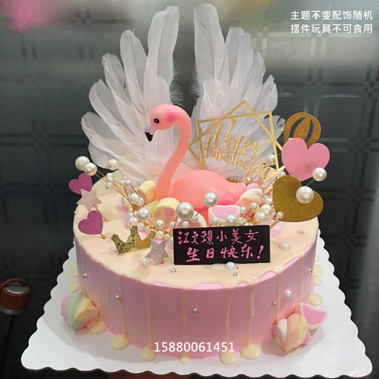 七夕火烈鸟公主儿童卡通生日蛋糕福州同城创意派对定制包邮皇冠店