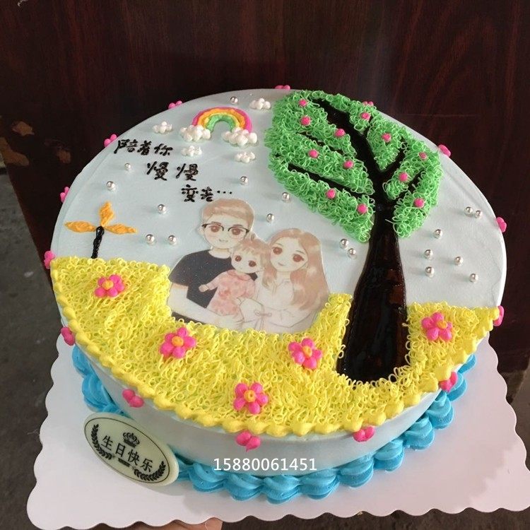 新款现做相亲相爱一家三口蛋糕生日定制卡通创意浪漫福州同城个性