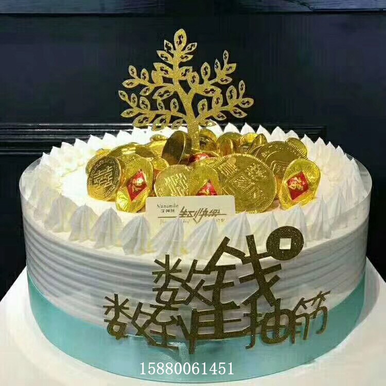金元宝金币暴富2020新款巧克力新年春节年终生日蛋糕福州同城创意
