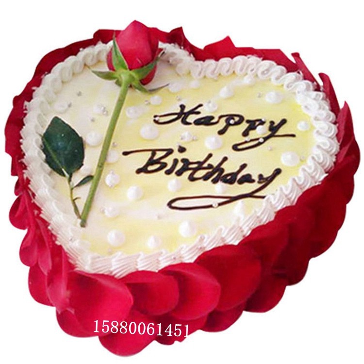 西安市玫瑰花瓣情人节情侣同城生日蛋糕个性艺术福州定制浪漫创意,零食/坚果/特产,生日/节日蛋糕,淘宝优惠券,粉丝福利购,淘宝优惠卷