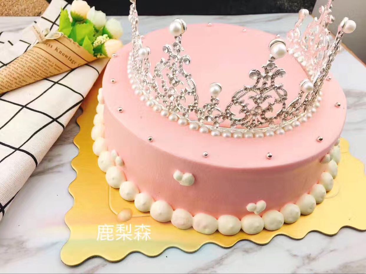 南充市蛋糕生日礼物女神皇冠情人节福州同城创意定制公主女孩老婆