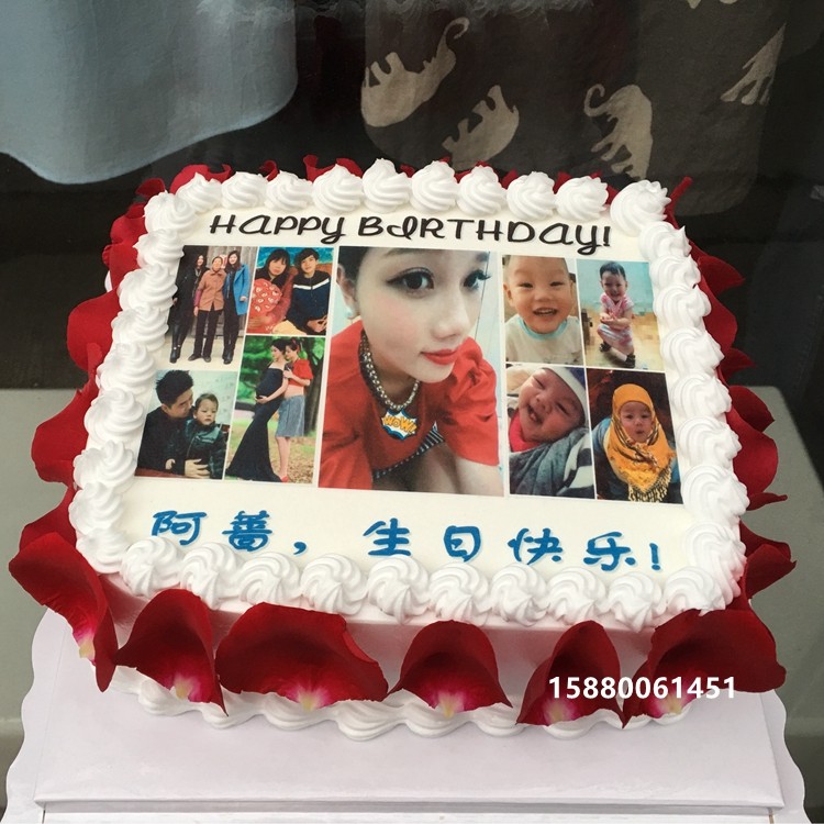 广安数码照片新款新鲜创意定制个性福州生日蛋糕七夕抖音情人节送,零食/坚果/特产,生日/节日蛋糕,淘宝优惠券,粉丝福利购,淘宝优惠卷