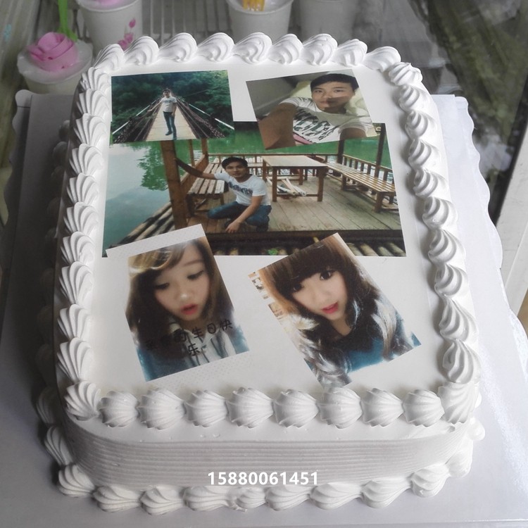 长春长沙杭州苏州武汉成都昆明福州生日蛋糕全国同城数码相片浪漫,零食/坚果/特产,生日/节日蛋糕,淘宝优惠券,粉丝福利购,淘宝优惠卷
