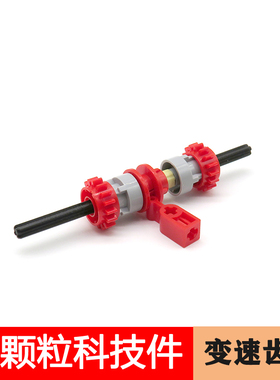 兼容乐高机械组 6542b 16齿轮 6539 32187 6641 6538b变速箱齿轮