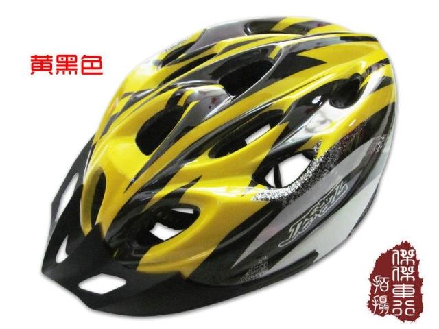 Casque cycliste - Ref 2238046 Image 5