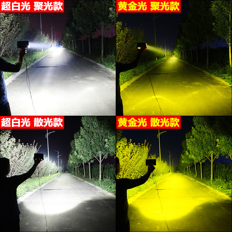 트럭 LED 스포트라이트 슈퍼 밝은 24V 원거리 및 근거리 빔 집중 조명 강한 빛 반전 자동차 엔지니어링 차량 굴삭기 빛 난시