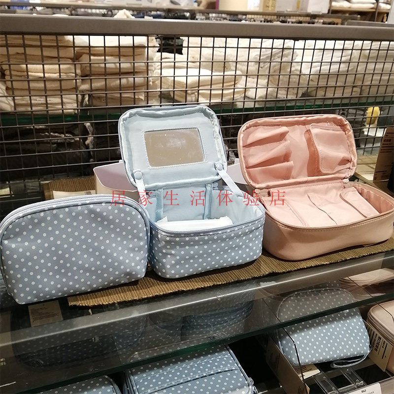 新品muji无印良品便携附国内代购