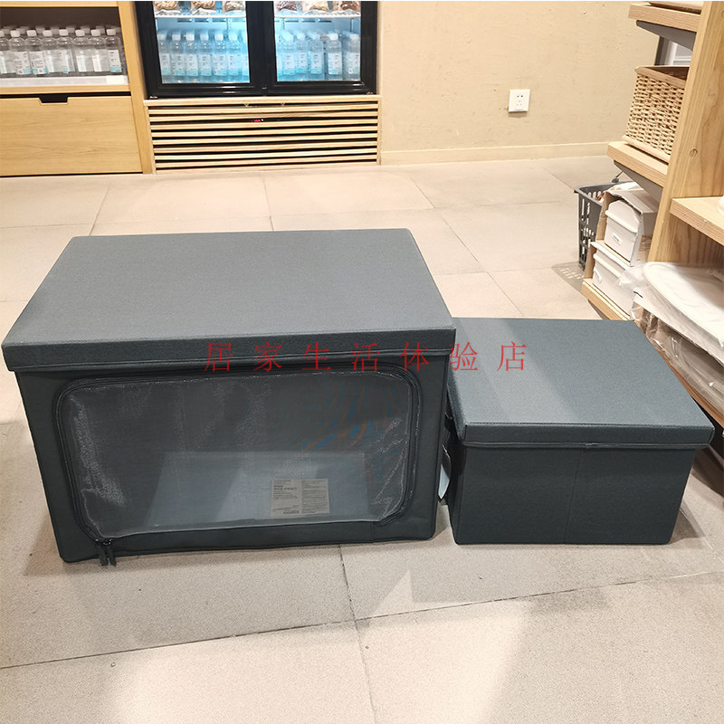 【新品】MUJI无印良品再生聚酯纤维收纳箱整理箱储物箱 国内代购