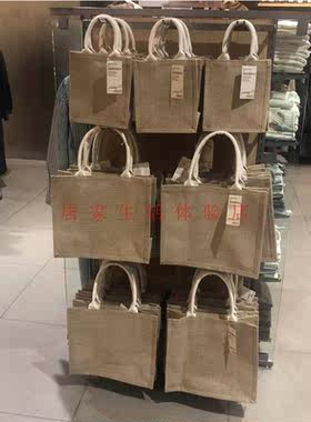 无印良品muji简易收叠国内购物袋