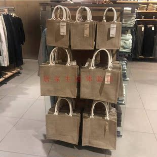 MUJI无印良品黄麻袋简易收叠购物袋环保袋收纳袋手提袋 国内代购