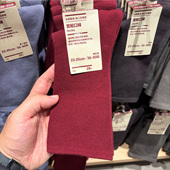 国内代购 MUJI无印良品合脚直角袜口无橡筋宽松口袜子36 40码