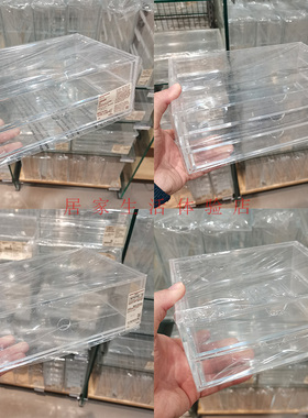 MUJI无印良品可重叠亚克力抽屉盒