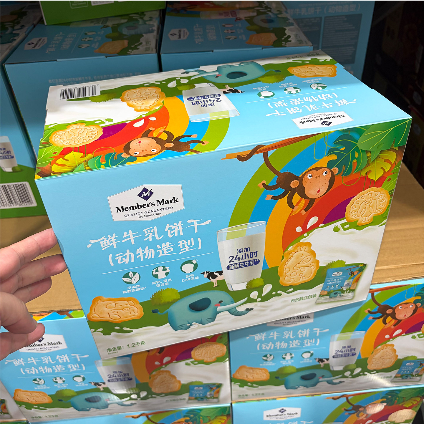 山姆鲜牛乳饼干动物造型1.2kg