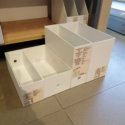 muji无印良品灰白色收纳盒聚丙烯